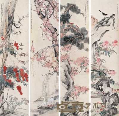 陆抑非 1944年作 花鸟（四帧） 四屏 233×57cm×4